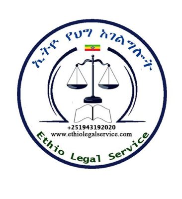  Mikä on Etiopian lain salaisuus Modern Ethiopian Law teoksessa?